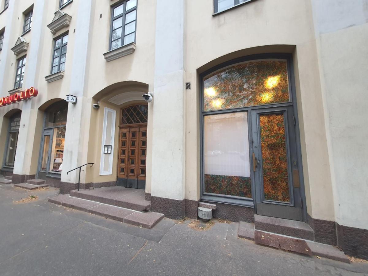 Center Of Helsinki 1 Apartment ภายนอก รูปภาพ